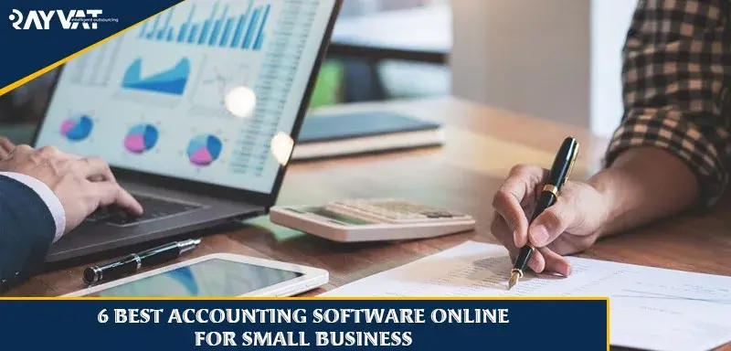 Best Accounting Software