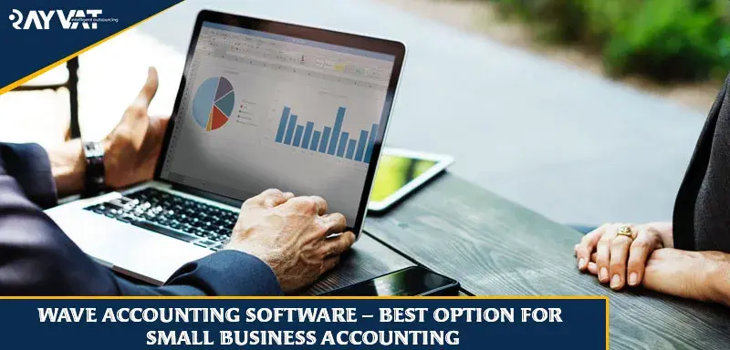 Wave Accounting Software